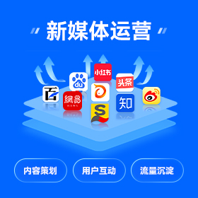南城区短视频营销获客